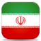 Google Translation: Persian for v4