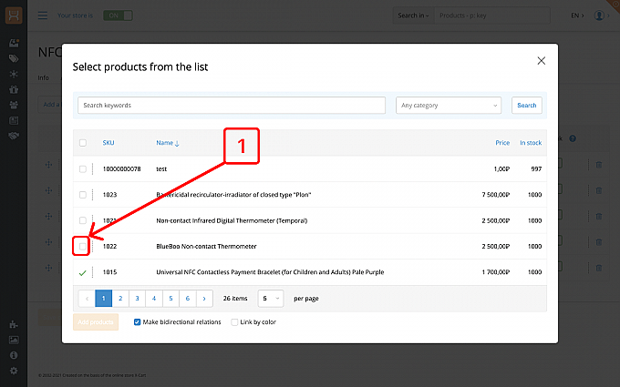 In the pop-up window that opens, select the product card with which you want to add a link by color