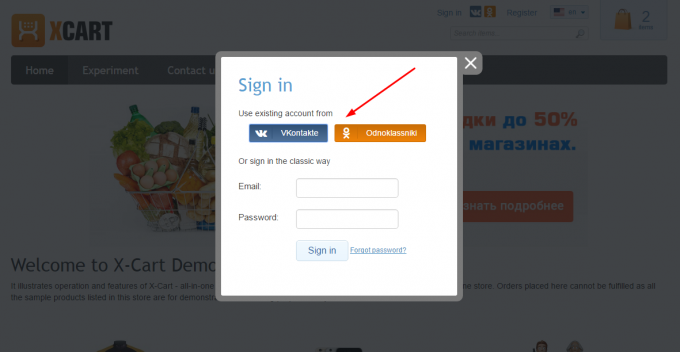 Login with Vk.com / Ok.ru