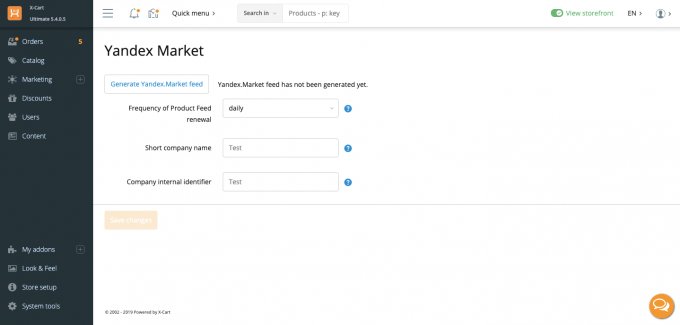 Yandex.Market Feed